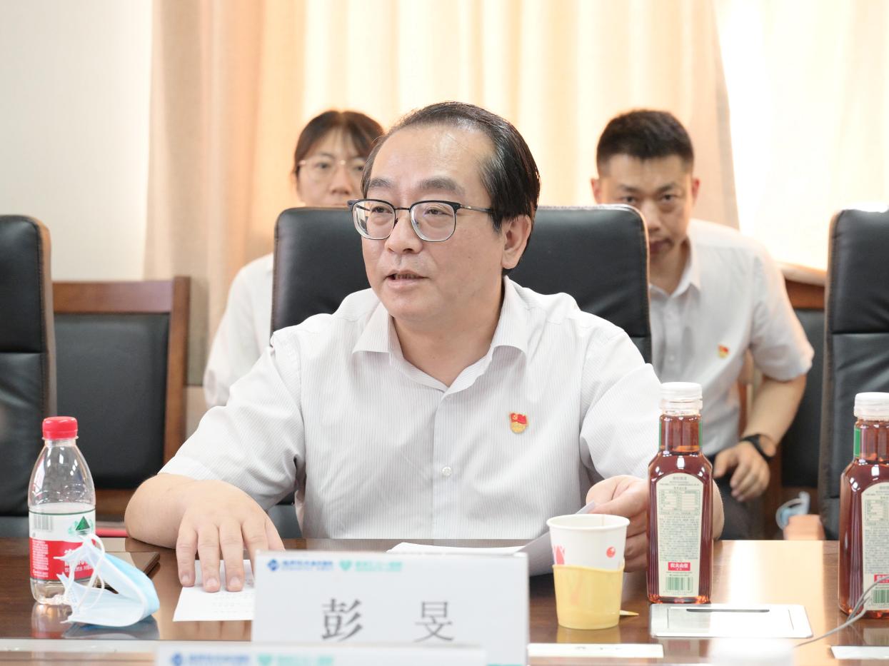 微信图片_20230710111449.jpg