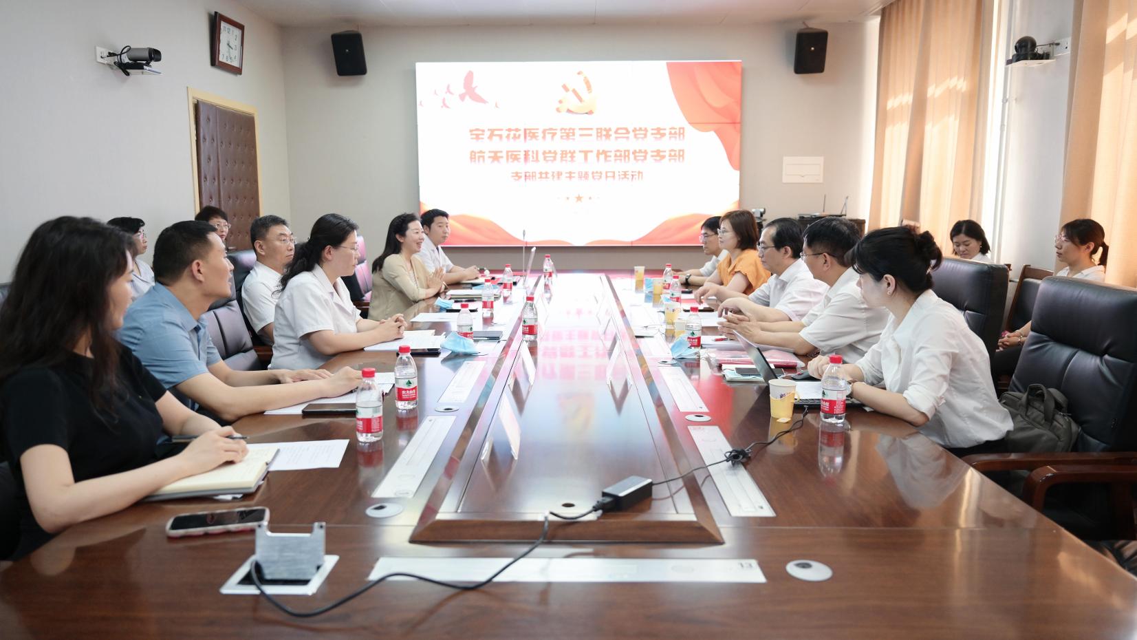 微信图片_20230710112007.jpg